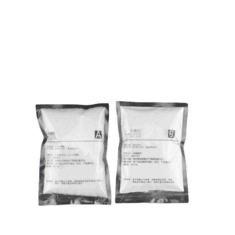 水草鱼缸钢瓶二氧化碳反应原料柠檬酸小苏打CO2DIY生成水族用爆款