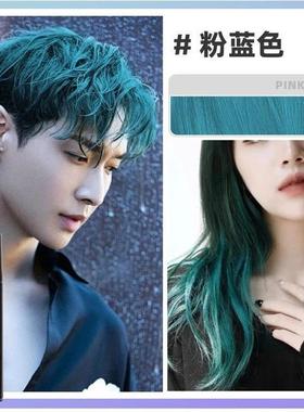 正品VANGIN女一次性染色喷雾临时彩色一喷黑色男多色一件爆款