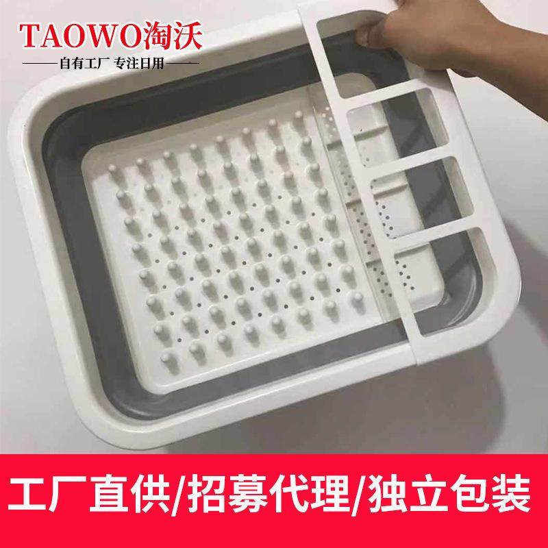 厂家直销多功能可折叠沥水篮碗架碗碟置物架家用餐具收纳爆款,厨房/烹饪用具,碗架,淘宝优惠券,粉丝福利购,淘宝优惠卷