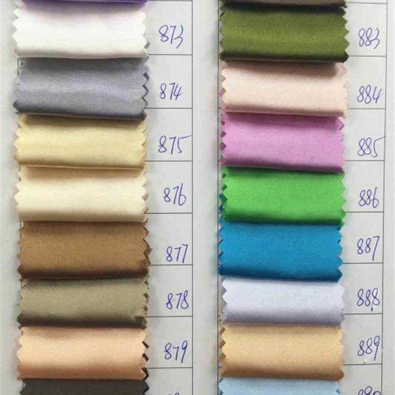 【现货直销】色丁柔丁舞台服装太极服睡衣包边条布仿真丝色丁爆款,纺织面料/辅料/配套,面料/布类,淘宝优惠券,粉丝福利购,淘宝优惠卷