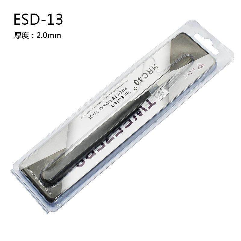 不锈钢镊子手工diy尖嘴夹子美睫美甲手帐假睫毛镊子防静电ESD爆款,居家布艺,镊子,淘宝优惠券,粉丝福利购,淘宝优惠卷