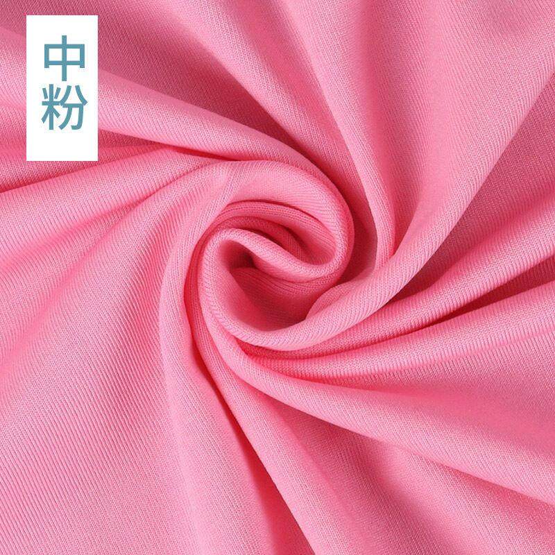 加厚牛奶丝面料针织氨纶服装布料瑜伽运动服四面弹力布牛爆款,纺织面料/辅料/配套,汗布,淘宝优惠券,粉丝福利购,淘宝优惠卷