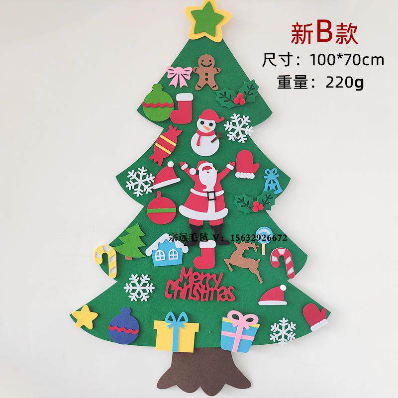 圣诞树 跨境拼接毛毡圣诞树雪人 儿童手工益智diy装饰毛毡圣爆款