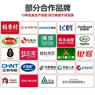 月饼礼盒定制空盒现货包装盒订制伴手礼天地盖中秋节日礼爆款