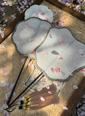 冰裂纹梅花扇中国风团扇刺绣古风扇子苏绣女汉服旗袍舞蹈绣花圆扇