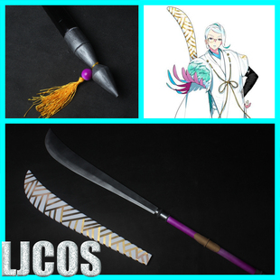 【LJCOS】刀剑乱舞 巴形薙刀 薙刀 大关刀武器cosplay道具