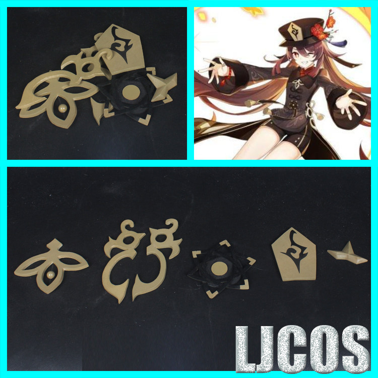 原神 胡桃 往生堂胡堂主配件cosplay道具,模玩/动漫/周边/娃圈三坑/桌游,COSPLAY配件/道具/人偶服,淘宝优惠券,粉丝福利购,淘宝优惠卷