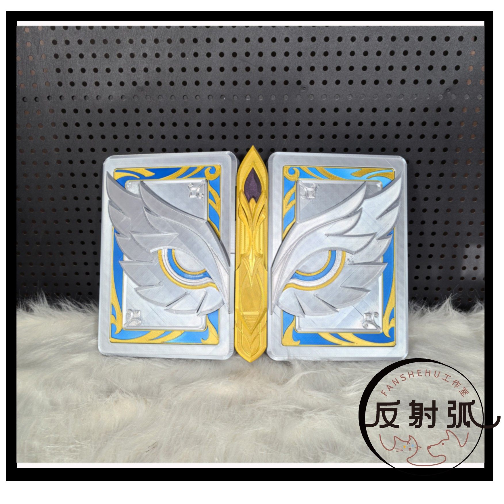 现货崩坏星穹铁道真理医生cos书本3D打印男装道具cosplay,模玩/动漫/周边/娃圈三坑/桌游,COSPLAY配件/道具/人偶服,淘宝优惠券,粉丝福利购,淘宝优惠卷