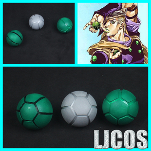 JOJO的奇妙冒险 飙马野郎 杰洛 谢皮利 铁球cosplay道具