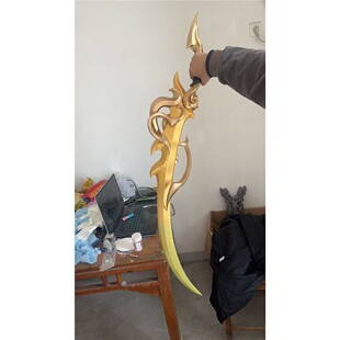 #Cosplay 王者荣耀 暃 埋骨钱cos道具武器