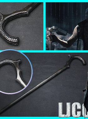 【LJCOS】鬼泣5 Devil May Cry V Vitale 专用拐杖cosplay道具