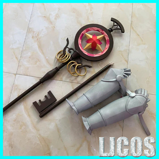 约会大作战 星宫六喰 钥匙武器腿甲cosplay道具