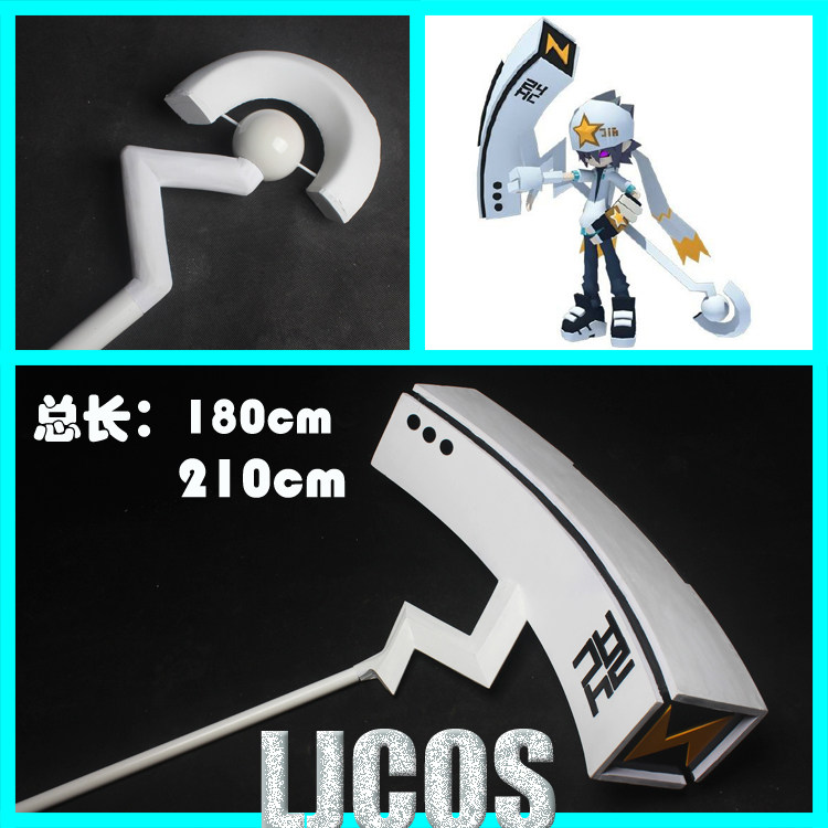 凹凸世界 雷狮 武器雷神之锤 cosplay道具