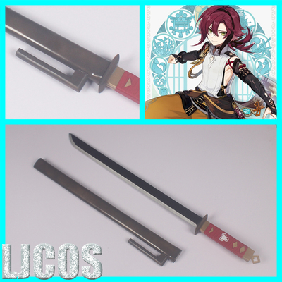 原神 鹿野院平藏 cos武器短剑cosplay道具
