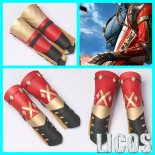 代号鸢 孙策 手甲盔甲cosplay道具