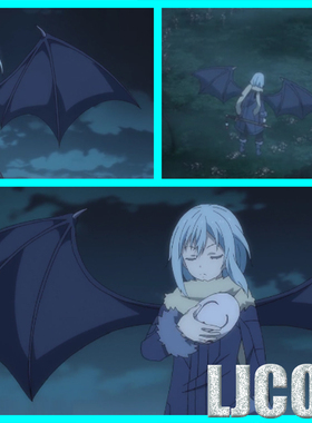 【LJCOS】关于我转生变成史莱姆这档事 利姆露 翅膀cosplay道具