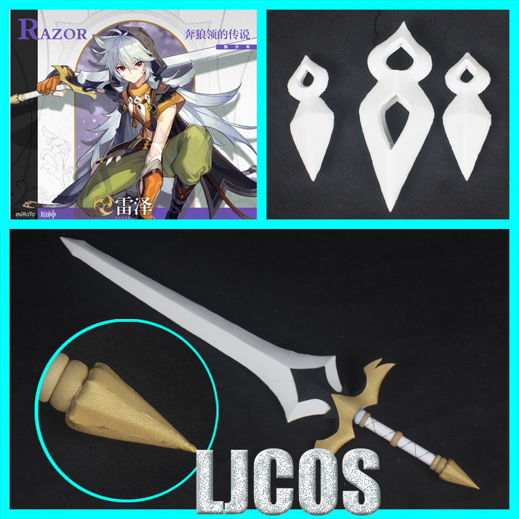 【LJCOS】原神 cos奔狼领的传说雷泽武器胸饰项链cosplay 道具,模玩/动漫/周边/娃圈三坑/桌游,COSPLAY配件/道具/人偶服,淘宝优惠券,粉丝福利购,淘宝优惠卷