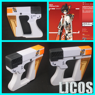 【LJCOS】明日方舟 阿 aak 注射器cosplay道具