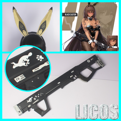 【LJCOS】NIKKE妮姬 胜利女神 NOIR诺亚尔 黑兔耳朵cosplay道具