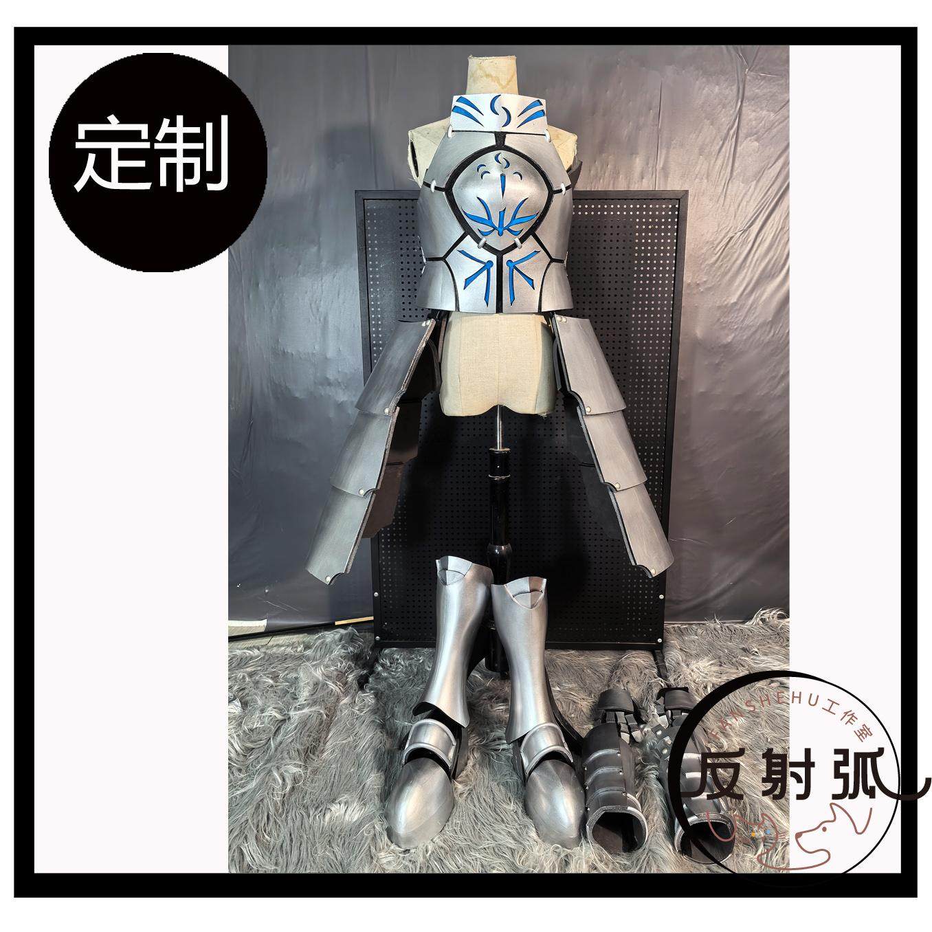 fate saber cos道具吾王蓝战saberCOS道具盔甲 定制女装,模玩/动漫/周边/娃圈三坑/桌游,盔甲/铠甲/甲胄,淘宝优惠券,粉丝福利购,淘宝优惠卷
