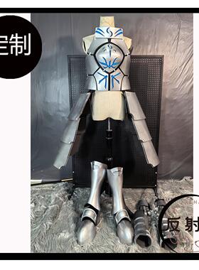 fate saber cos道具吾王蓝战saberCOS道具盔甲 定制女装