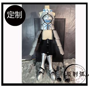 fate saber cos道具吾王蓝战saberCOS道具盔甲 定制女装