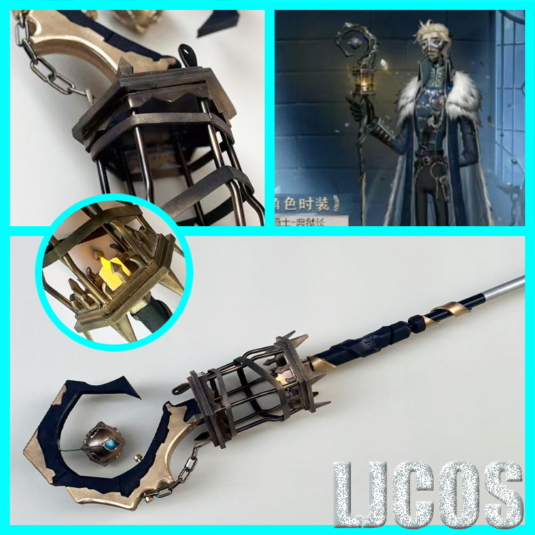 第五人格隐士典狱长 阿尔瓦 手杖发光武器cosplay道具