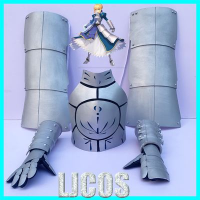 Fate fgo 阿尔托莉雅 亚瑟王 Saber吾王盔甲cosplay道具