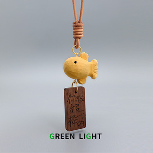 你超棒的十个勤天小鱼黑胡桃实木雕刻钥匙扣包挂木牌挂牌治愈礼物