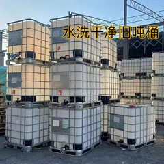 二手吨桶1000升水洗干净ibc方桶化工储水罐1吨水箱塑料废水旧吨桶