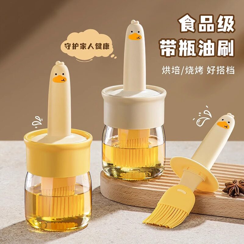 油刷家用耐高温一体玻璃油瓶烧烤烘焙专用食品级厨房刷油硅胶刷子