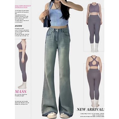 浅色微喇牛仔裤女新款大码胖m宽