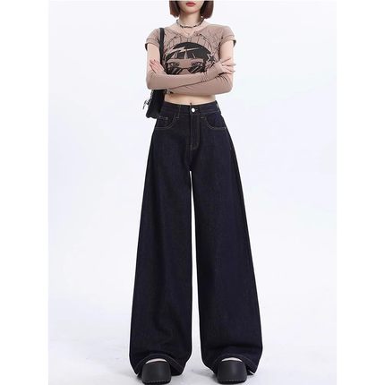 高腰显瘦大码百搭阔腿牛仔裤女夏季新款胖mm宽松直筒裤子KX33221