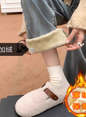 刺绣阔腿牛仔裤女冬季新款加绒大码胖妹梨形身材显瘦裤子KX66588