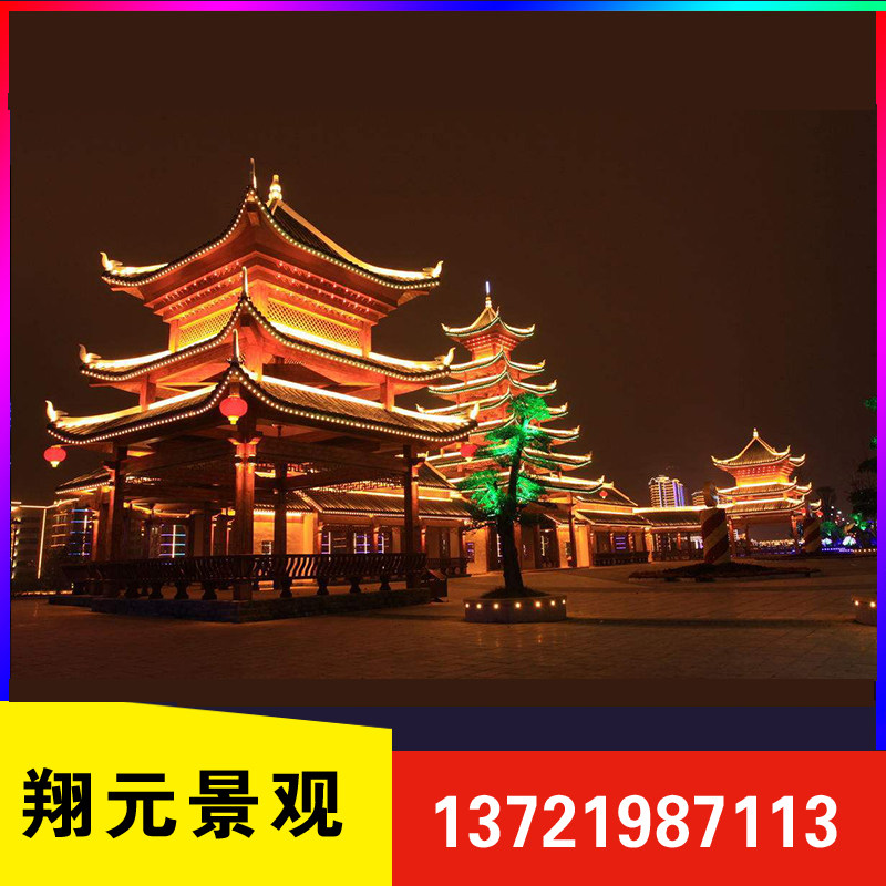 园林公园亮化景观楼体亮化楼宇亮装饰灯/灯串