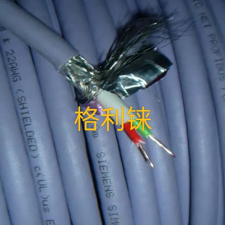 进口西门子DP总线PROFIBUS PUR 6XV1830-0JH10耐油通信电缆PUR