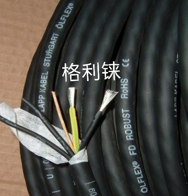 德国缆普进口4芯1平方电缆线电源线拖链柔性耐油耐酸碱ROBUST 4G1