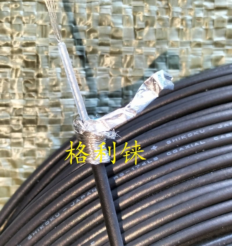 日本进口RG174同轴电缆50-1.5射频无线路由器天线网卡连接线软线