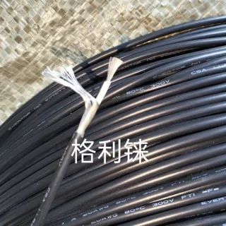 进口单芯信号线0.5平方屏蔽线仪器连接线电源线铜镀锡1185 AWG20