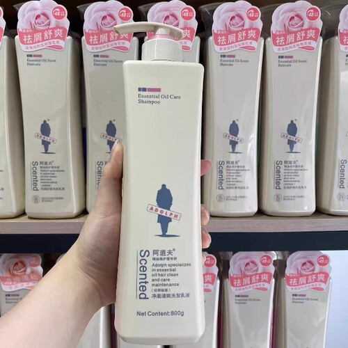 阿道夫洗发水乳液800ml大瓶护发素沐浴露官方正品男士女洗