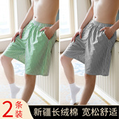 五分裤 外穿2026新款 休闲宽松男士 睡裤 衩 男生短裤 宽松大裤 纯棉夏季