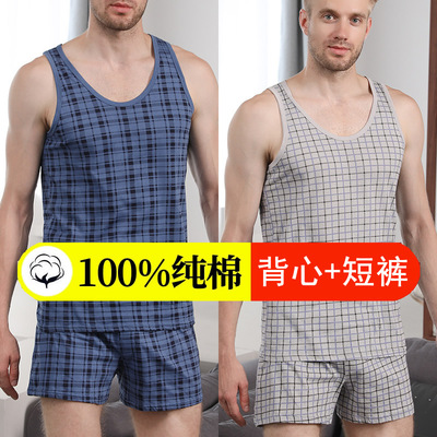 男士纯棉无袖背心短裤套装中老年