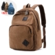 8815 Coffee Color+Canvas Budt Bag