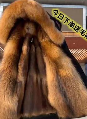 特价新款派克服男中长款皮草外套