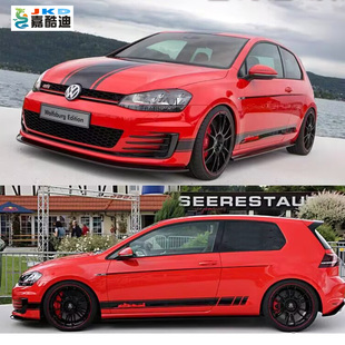 大众POLO车身拉花6高尔夫7尚酷GTI个性 饰贴纸侧裙机盖彩条车贴 装