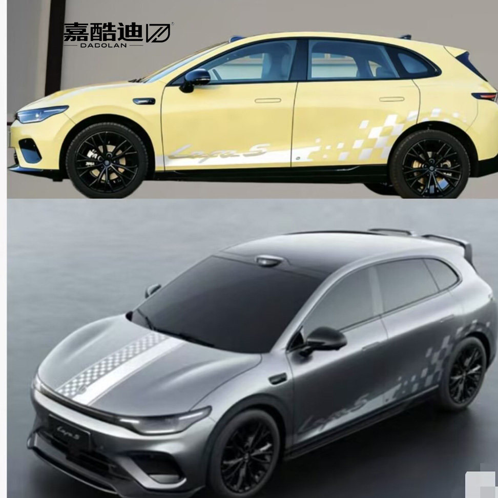 适用于零跑lafa5车身拉花改装拉法5装饰贴画彩条机盖贴官方4S店