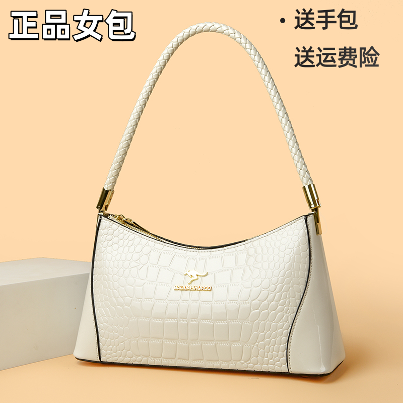 正品女包亮面鳄鱼纹凯莉包女精致腋下包2025新款中年妈妈手提包女