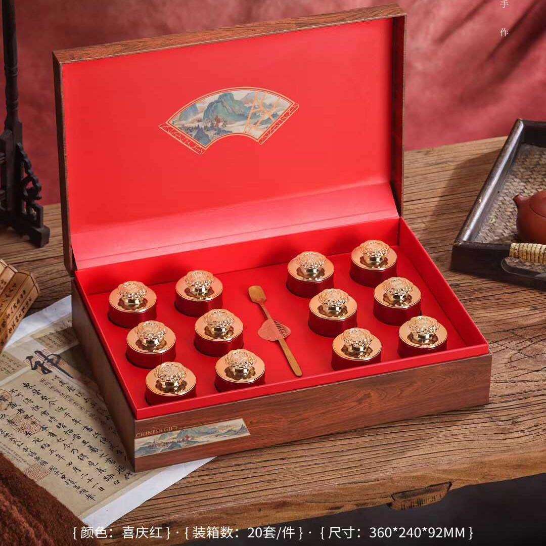 档高茶枸小罐包盒盒空定茶盒礼绿红茶红金骏杞通用装眉盒礼装空制