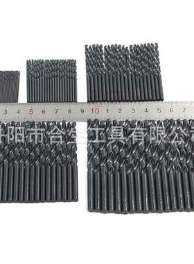 100pc黑色麻花钻组套 1mm2mm3mm4mm5mm氮化高速钢钻头套装开孔器