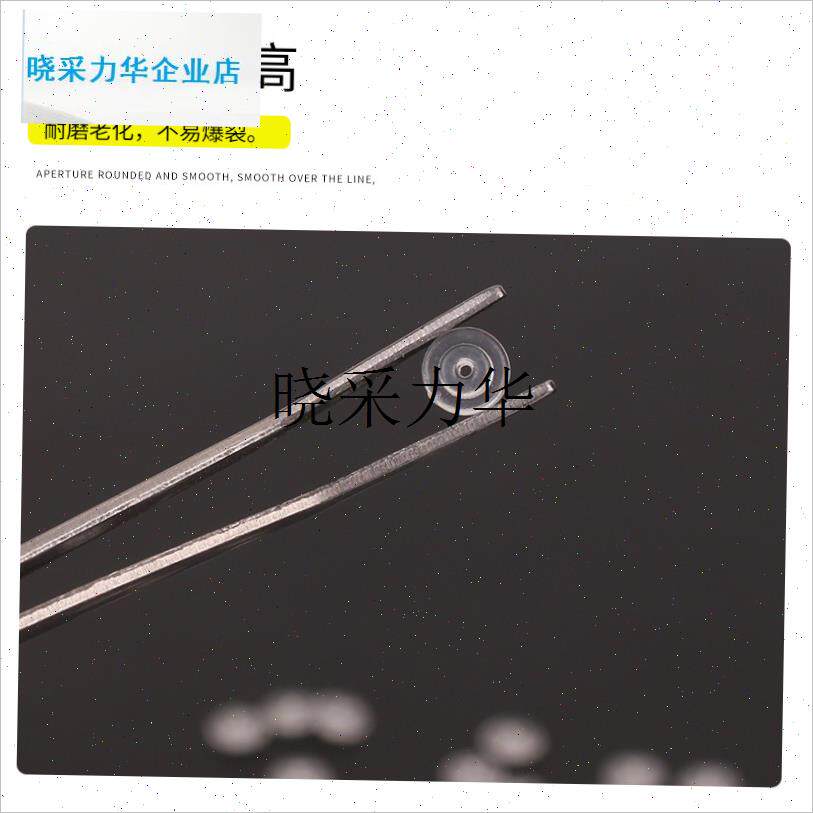 水晶矶钓滑漂线 缐挡片半圆挡豆棉线 缐L结挡珠路滑阿波线 缐组l